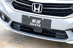 Honda Envix