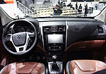 Dongfeng Forthing SX6