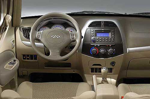 Chery Tiggo FL