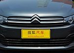 Citroen C-Elysee