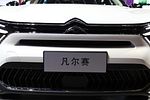 Citroen C5X