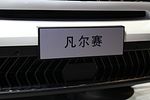 Citroen C5X