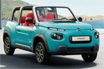 Citroen E-Mehari: Фото 1