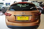 Infiniti QX70