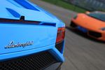Lamborghini Gallardo