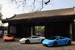 Lamborghini Gallardo