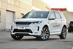 Фото Land Rover Discovery Sport PHEV