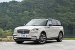 Lincoln Aviator: Фото 1