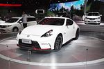 Nissan 370Z