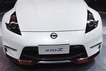Nissan 370Z