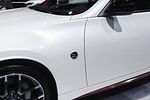 Nissan 370Z