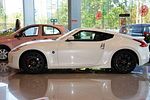 Nissan 370Z