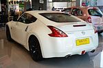 Nissan 370Z