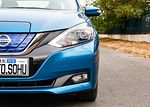 Nissan Sylphy Pure Electric
