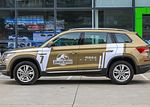 Skoda Kodiaq: Фото 2