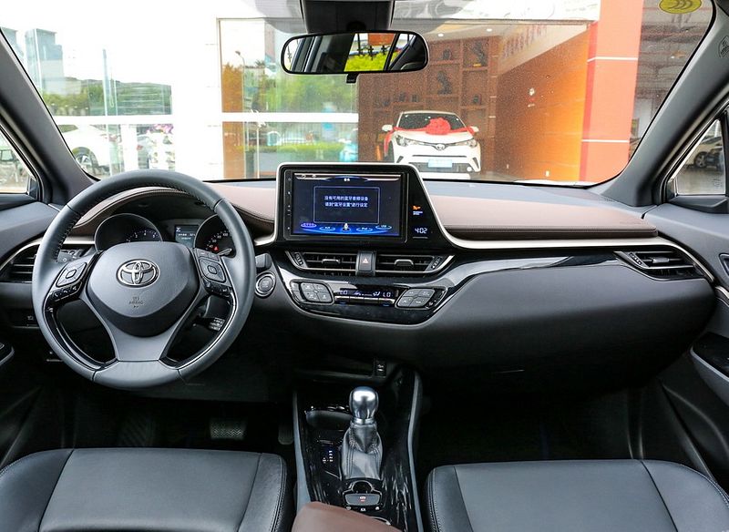 Toyota C Hr Interior Photos Of