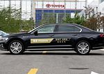 Volkswagen Phideon: Фото 2