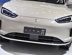 AITO M5 EV