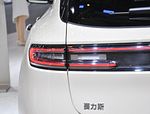 AITO M5 EV