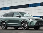 AITO M7