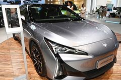 Фото Arcfox α-S5