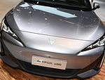 Arcfox α-S5