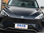 Arcfox α-T