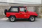 BAIC BJ 2023: Фото 3
