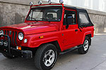 BAIC BJ 2023