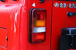 BAIC BJ 2023