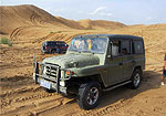BAIC BJ212