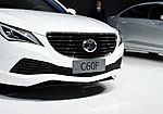 BAIC C60F