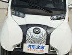 BAIC Kitten