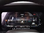 Beijing BJ60