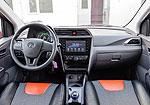 BAIC EC Series