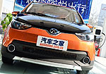 BAIC EC Series
