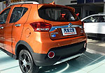 BAIC EC Series