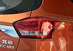 BAIC EC Series