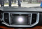 BAIC Huansu H6