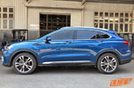 BAIC Huansu C60