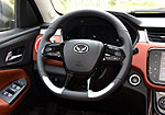 BAIC Huansu S3L