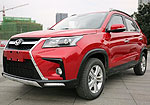 Huansu S5