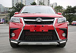 Huansu S5