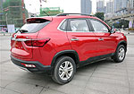 Huansu S5