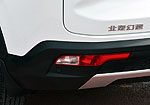 Huansu S5