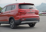 Huansu S7