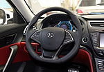 BAIC Senova CC
