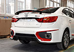 BAIC Senova CC