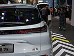 BAIC X55