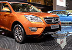 Senova X65